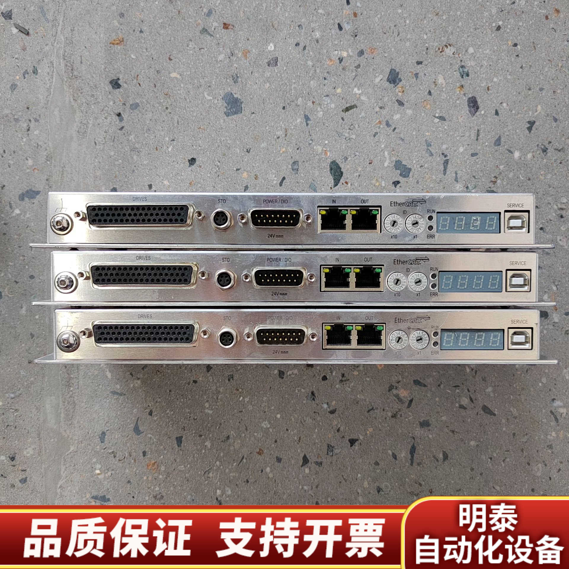 VAT 670EC-24GX-AMA2/AMA3 控制器 实.询价