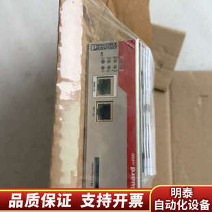 RS4000 .询价 MGUARD