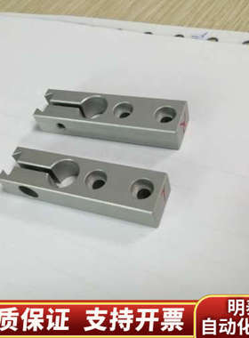 ZTS-263445，Zwick/Roell专用加持辅助单.询价