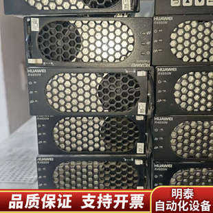 r4850n6雪花。58.5伏电压，，，没.询价