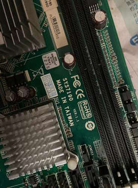 台湾 艾讯工控机主板 SYS7190 发货 技术支持.询价