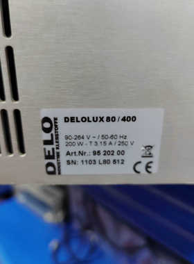 DELO德路光源机DELOLUX80/400，如.询价