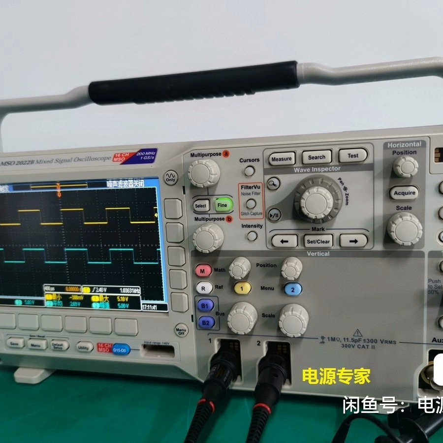 MSO 2022B混合信号示波器   双通道彩屏数字.询价