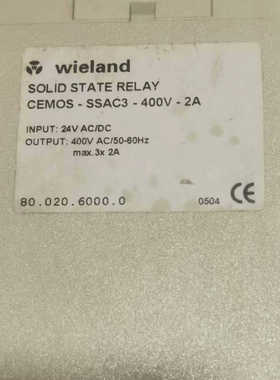 wieIand威琅 CEMOS-SSAC3-400V-2A.询价
