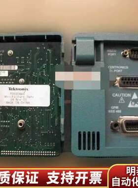 TDS2CMAX模块询价