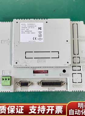 海PWS6600S-S触摸屏 台湾 24V供电 .询价