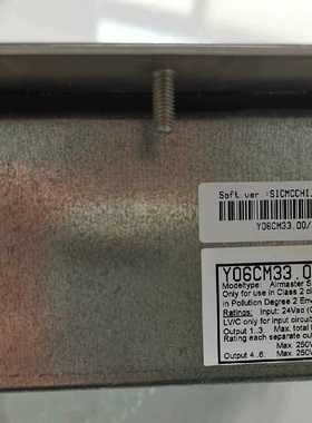 Y06CM33 Airmaster S1  Soft.ver.询价