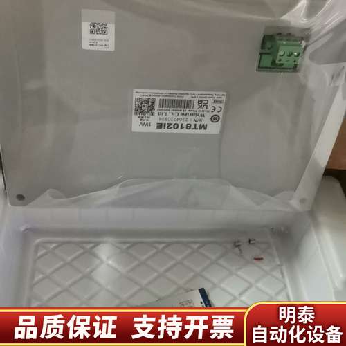 威伦触摸屏MT8102iE，，。1400询价