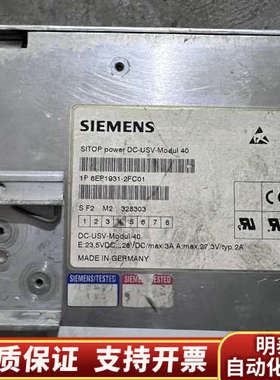 电源 6EP1931-2FC01   .询价