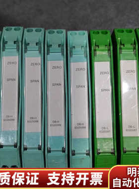 DB-L:E020087 DB-H:E020088 顿汉布什.询价