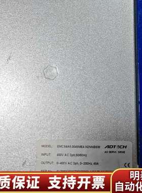 新时达众兴为RS2349驱动器EMCS4A6.0049ME4询价