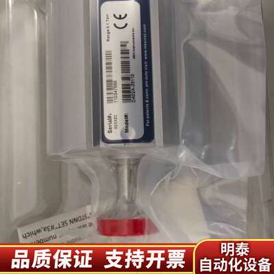 MKS真空压力计，型号DA02A-33110，，测询价