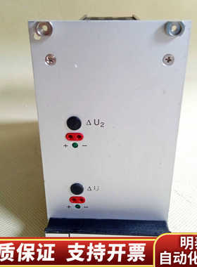 KNIEL CPD 12.5/5.3电源模块4022.4.询价