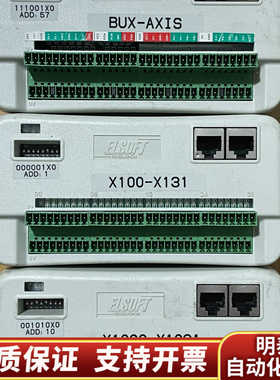 ELSOFT RESEARCH控制模块SET-6310 SE.询价