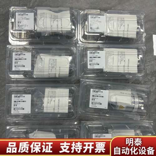 MKS 系列真空计，欢迎询价，询价