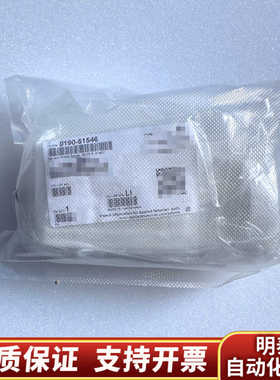 应材真空计：0190-51546，感兴趣朋友来，实.询价