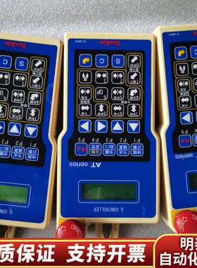 Yushin信机械手手柄YS-280010 机械手手操器询价