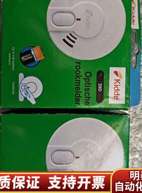 烟雾报警器Kidde:29D,原厂件2议价…….询价