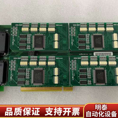 Hanmi3500马达控制板HMC-801PCI/HMC-8.询价