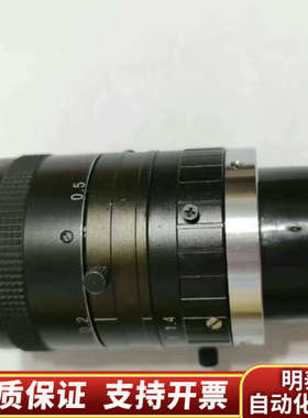 浩蓝红外镜头 AZURE-0814SWIR-S 短波近红外直.询价