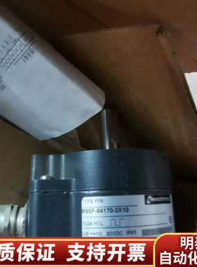 法国雷恩编码器RAIENTEC-R65F-84170-2X1.询价