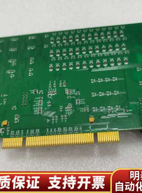 运动pci控制卡AIM1000-PCI工业板卡，.询价