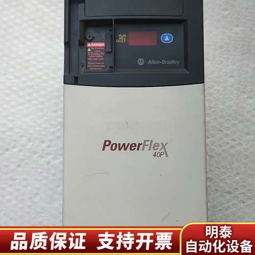 AB 22D-D012N104 5.5/7.5HP询价