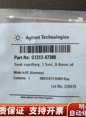 ，G1313-87308。.询价