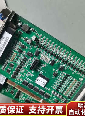 Leetro MPC2810EV1.0.询价