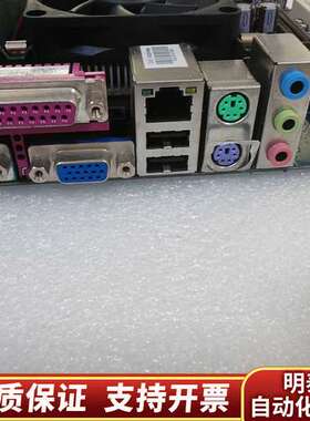 控创KONTRON 886LCD-M/mITX 工业询价