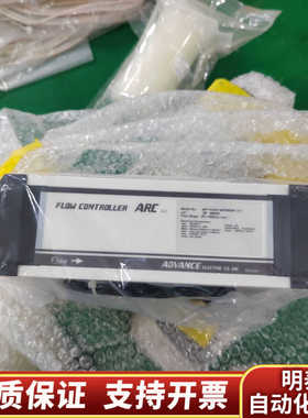 ADVANCE流量控制器 ARC MP-FCHR-MF0.询价