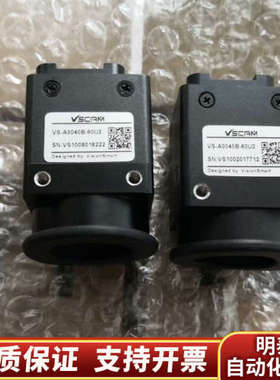 议价VSCAM VS-A0040B-60U2 黑白 高速 工.询价