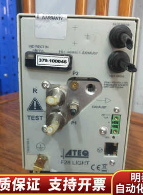 F28 LIGHT /379-100046.询价