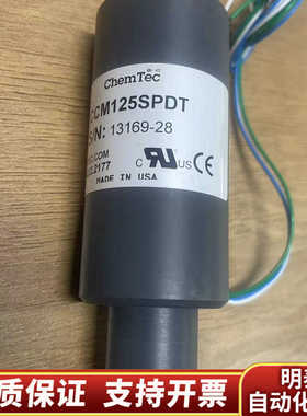 ChemTec CCM125SPDT, ！.询价