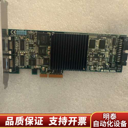 AVAL DATA APX-3302 IPCE-DCLIF-.询价