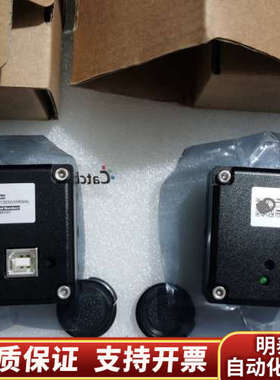 凯视佳 UC130M(MRNN)  黑白 130万像素 工业.询价