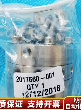 联轴器，型号2017660-001。，未.询价