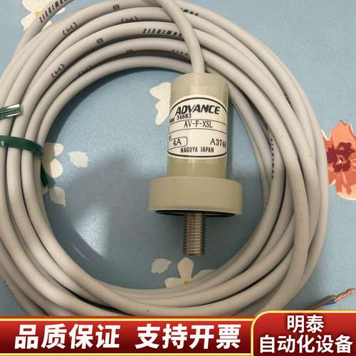 哈希ADVANCE传感器，看图没了，没使用询价