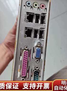 工控机主板SIMB-A01 Rev.10 送CP.询价