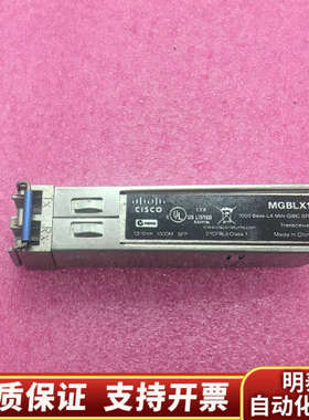 MFEFX1 100  1310nm 100M SFP.询价