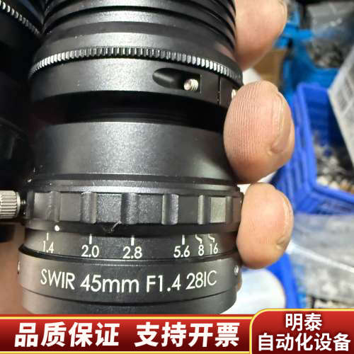 红外短波镜头SWIR，45MM，F1.4 28IC，感兴趣.询价