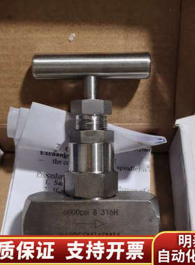 CHRISTIAN BOLLIN柏林阀.询价