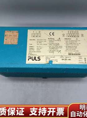 SIEMENS NETZGERAET 32.1503.823询价