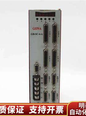 CONA 控制器 GH-SP-2-A.询价