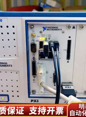 PXIE-8133，7系统，LabView2018中文.询价