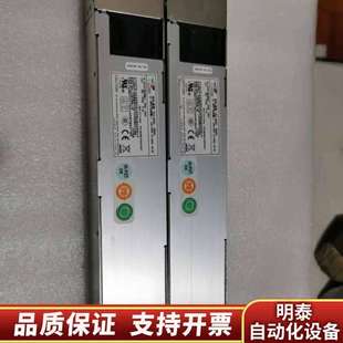 5650V4H M1U M1U2 新巨 冗询价 2650v