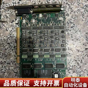 Digita.询价 4x4 Opteon DepictMaster