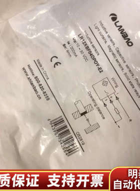 LR12XBF04DPOY-E2 接近开关LANBA.询价