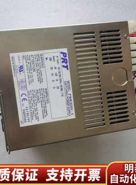 PRT PRR320-1工业电源 带两个PRM320-1模块.询价