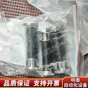 AMAT应用材料询价